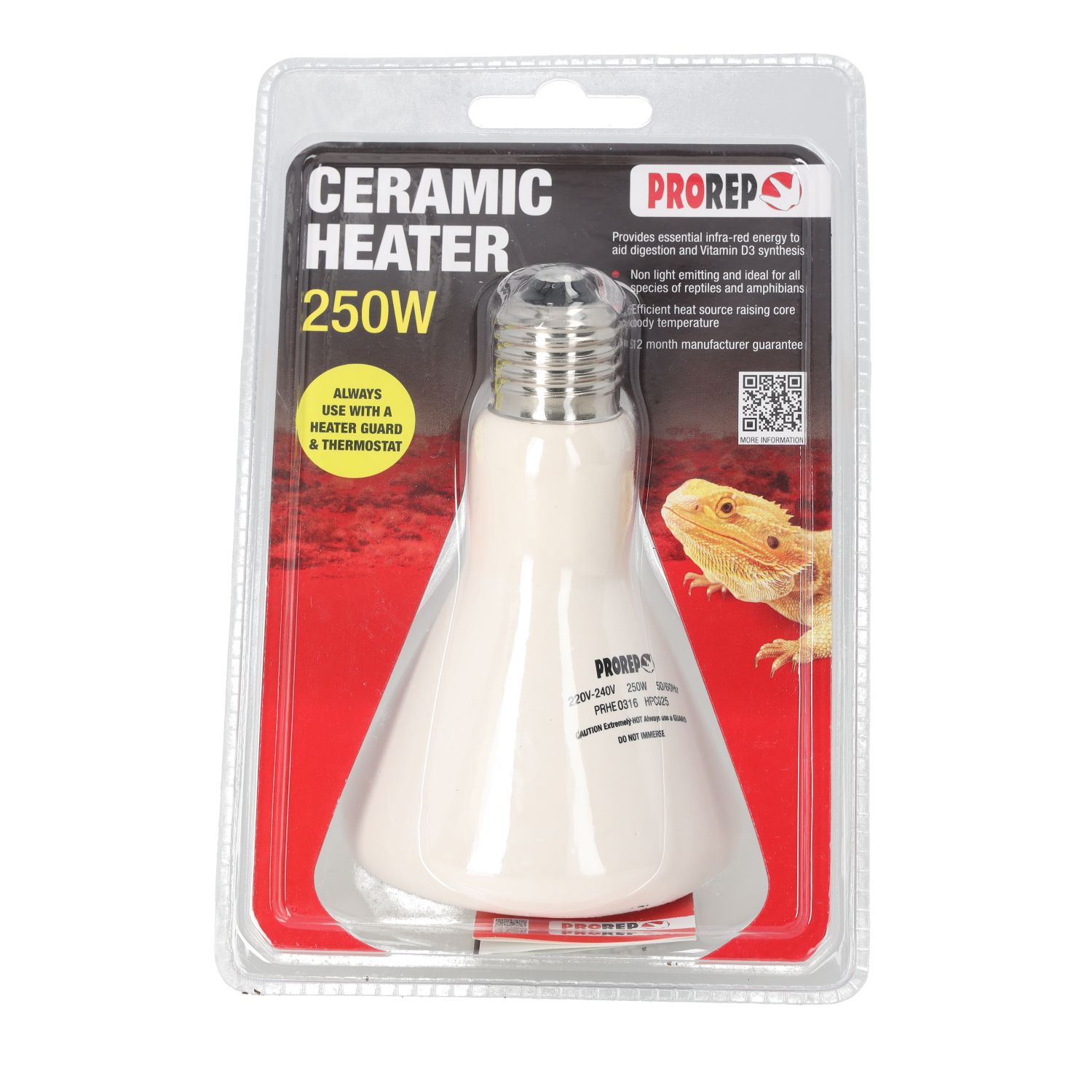 PR Ceramic Heat Emitter 250w, HPC025